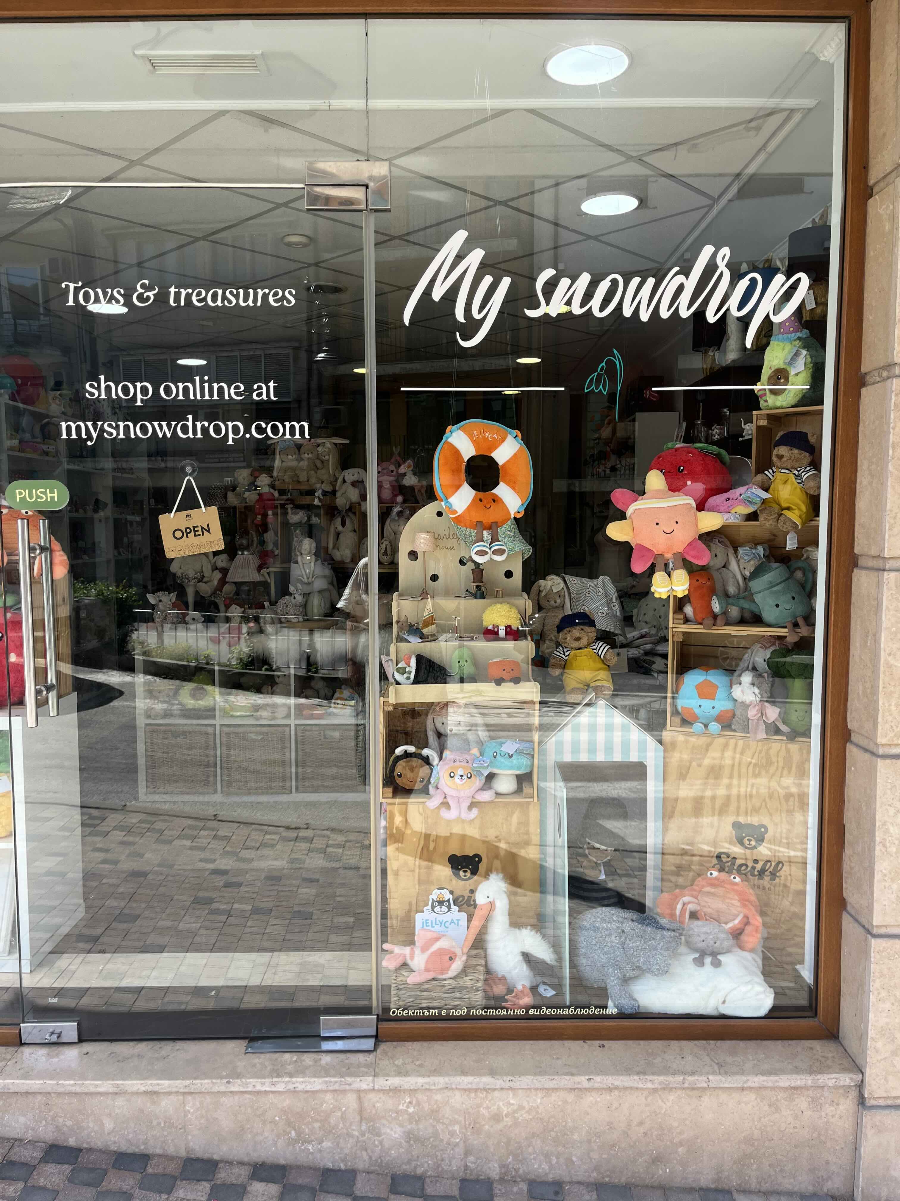 The My Snowdrop toy store facade on Stefan Stambolov Street in Veliko Tarnovo