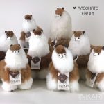 Алпака Inkari – Малка, 23 см, Macchiato, Baristas